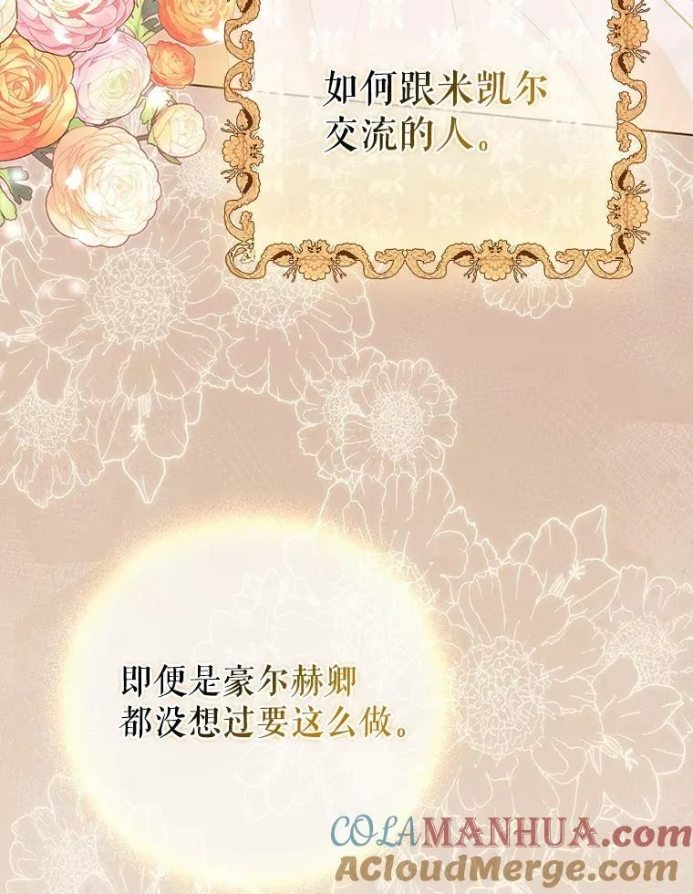 41.教学48
