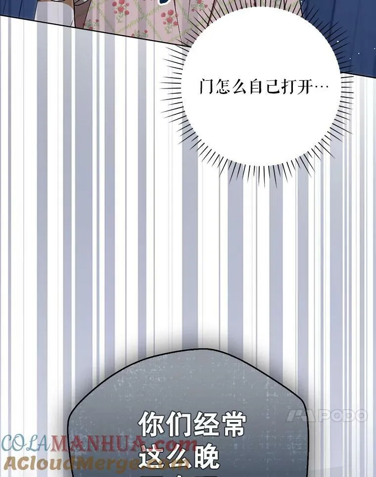 30.净化90