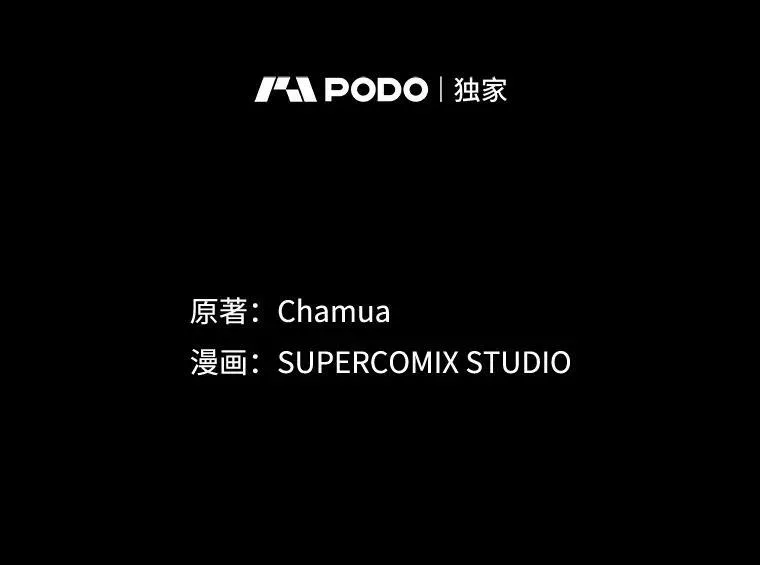 8.寻找莱迪希亚35