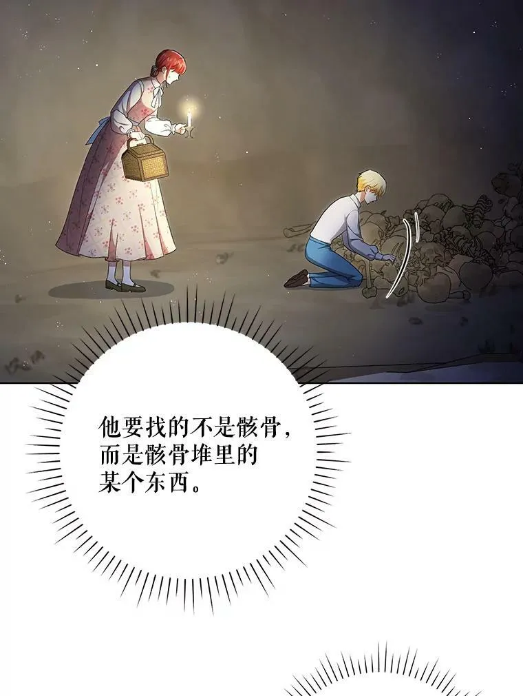 27.秘密空间94