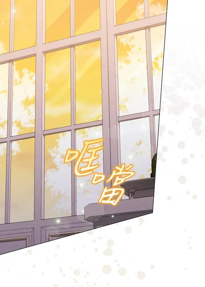 第75话31