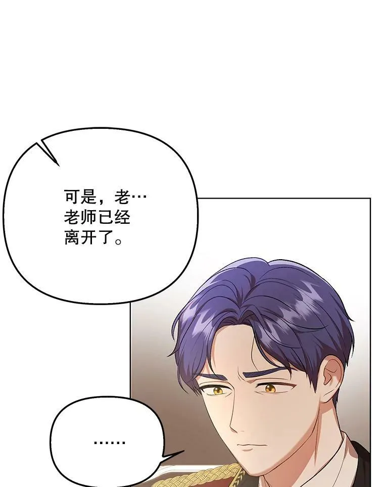 17.自责34