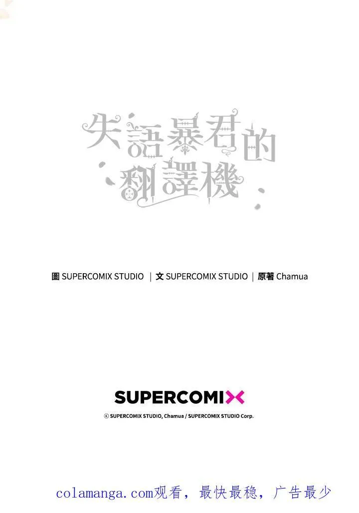 第56话125