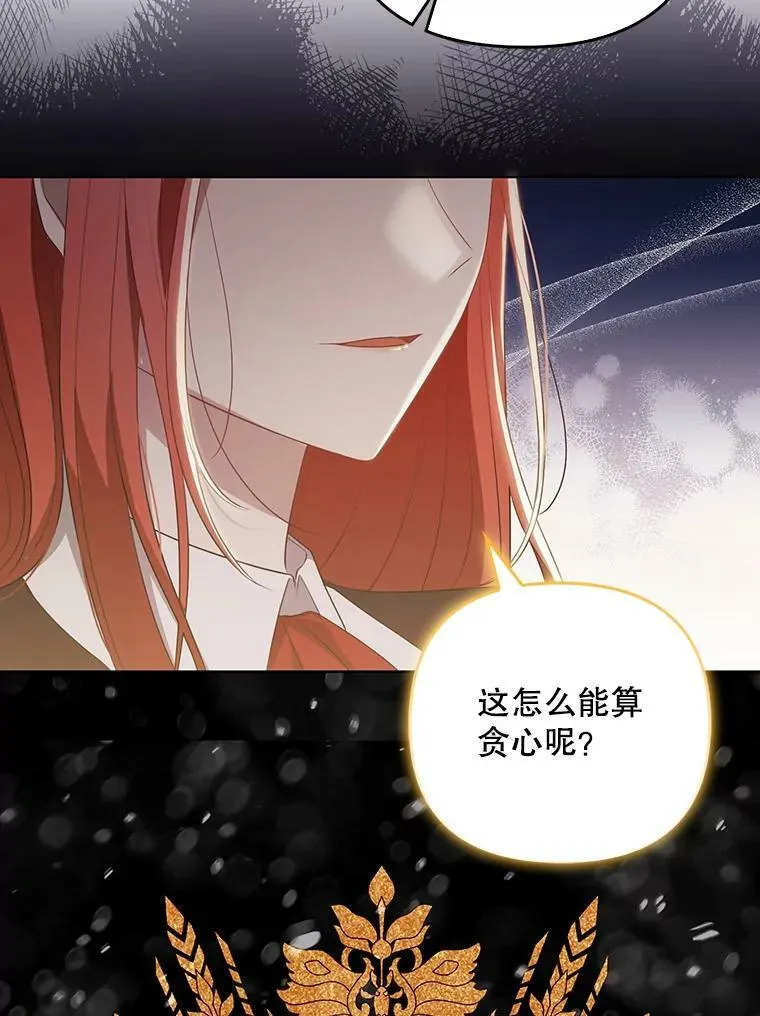 40.交易52