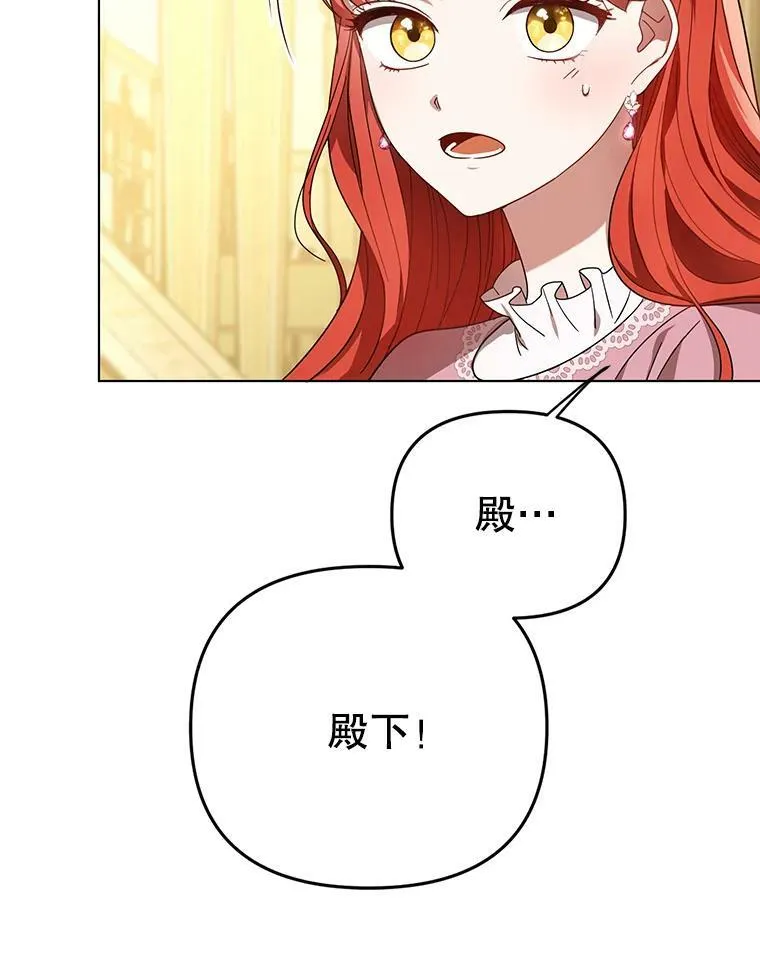 18.一辈子110