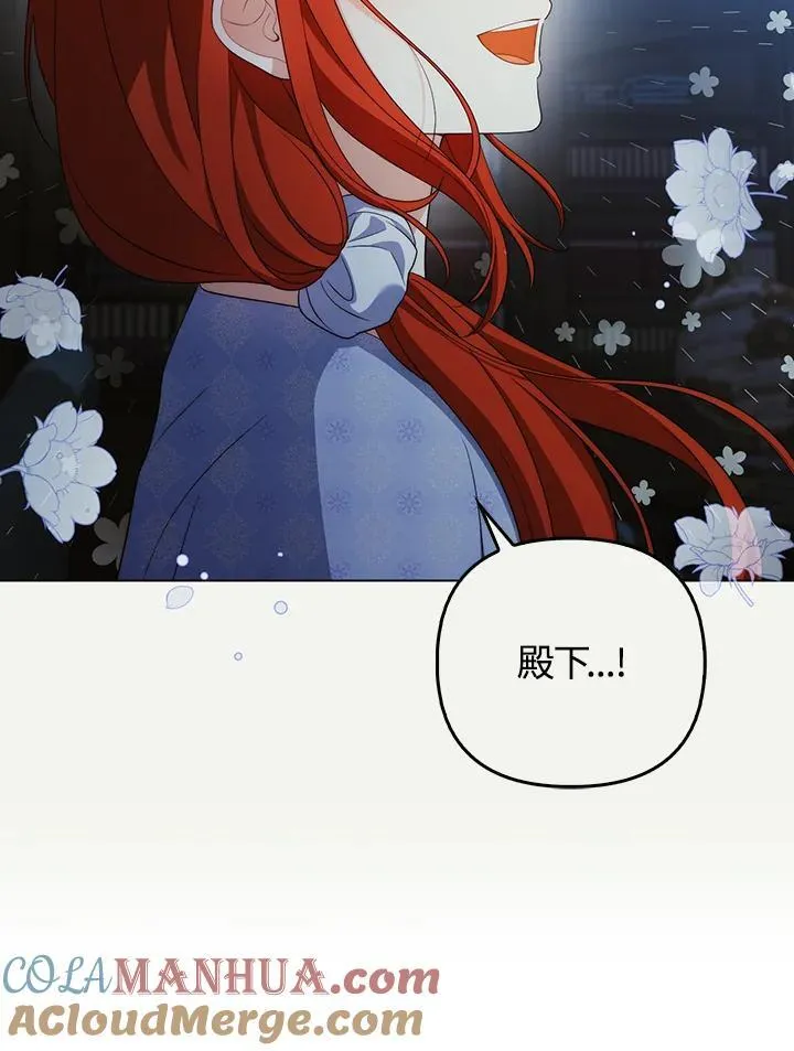 第62话56