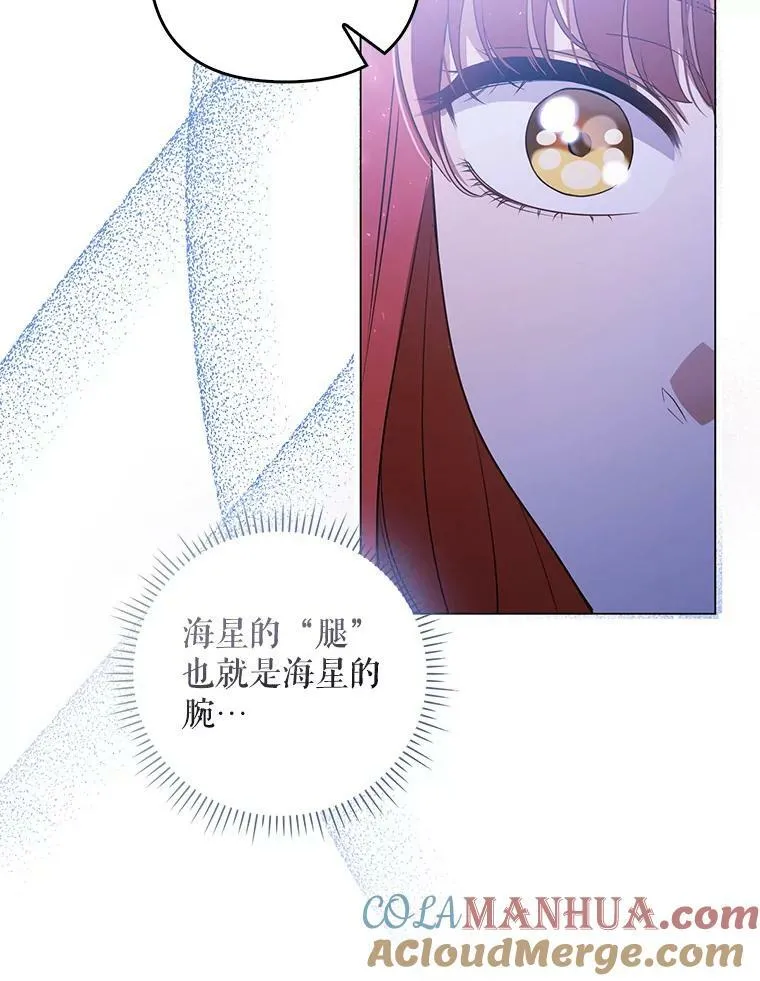 43.进步4