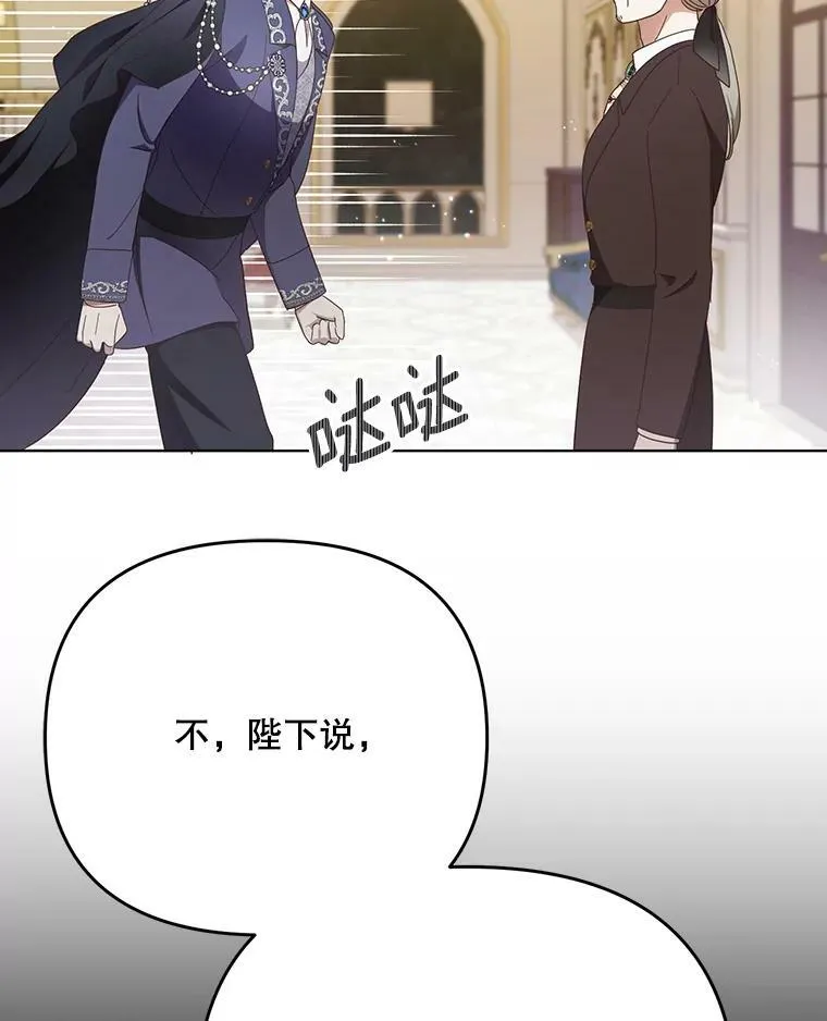 22.中计45