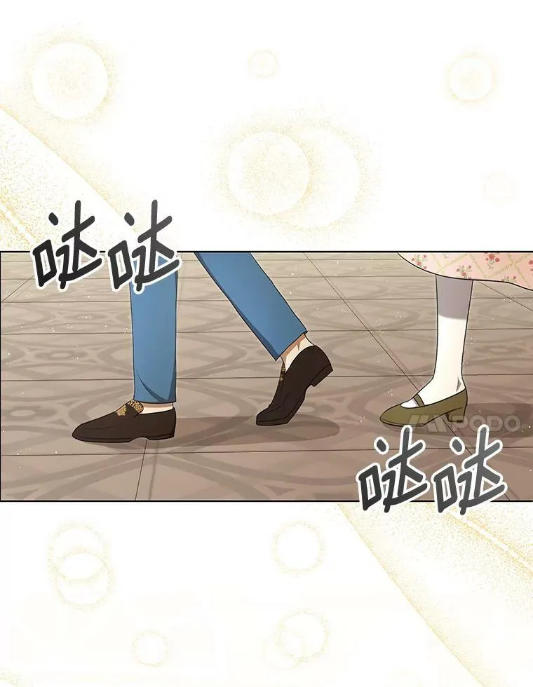 28.他哭了50