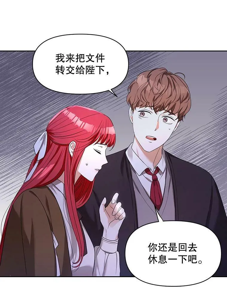 1.他可以正常说话了34