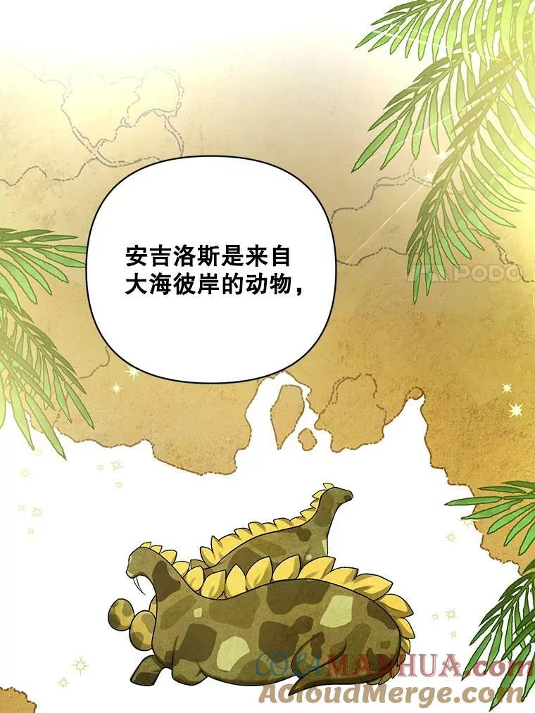 17.自责6