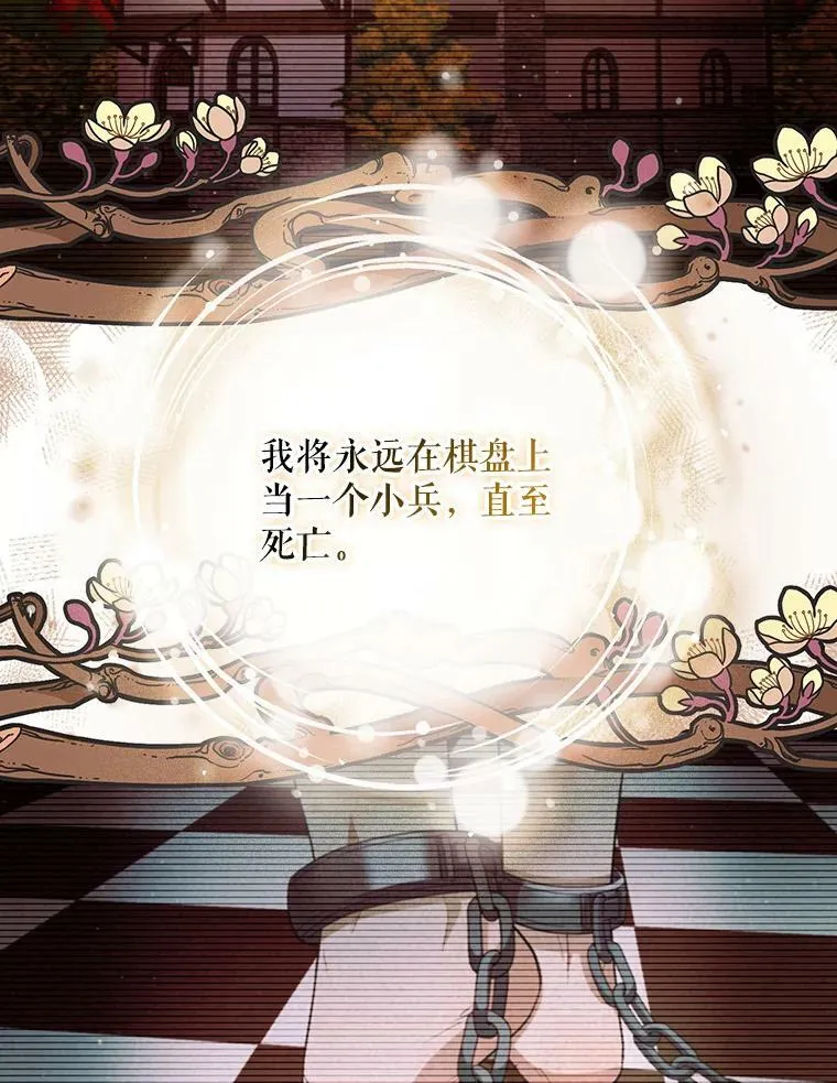 44.交谈45
