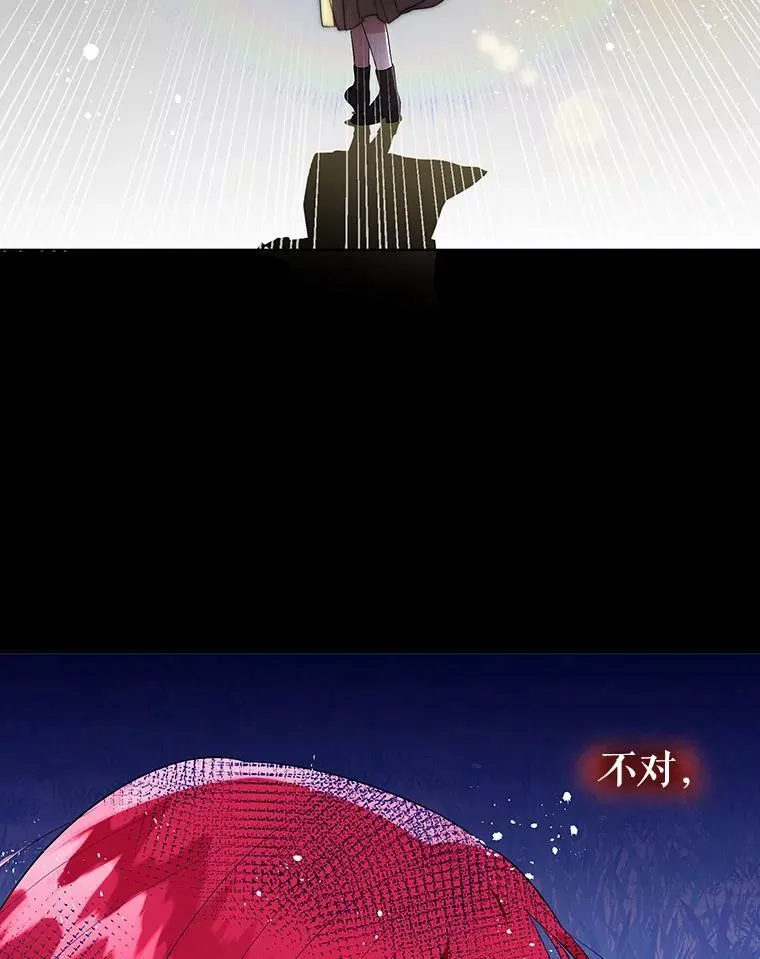 5.反抗53
