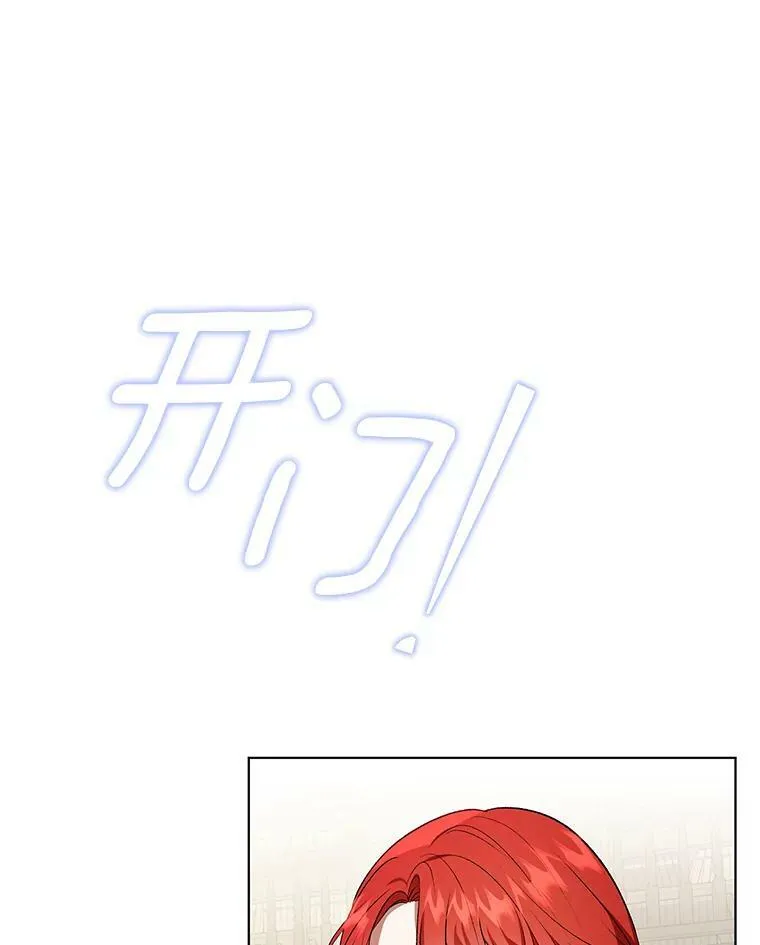 16.第1次失误85