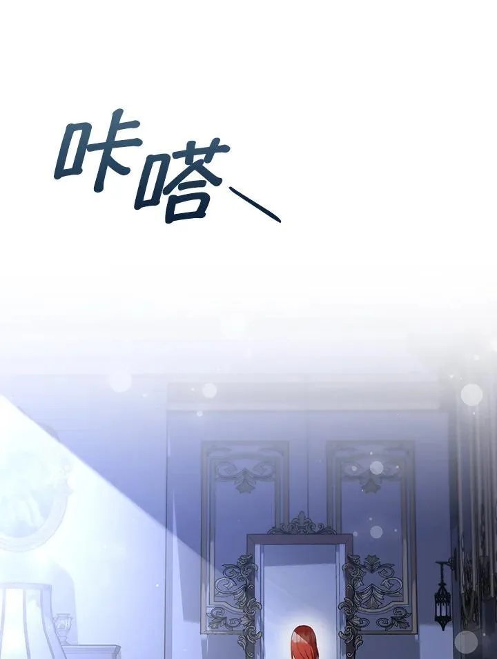 第61话74