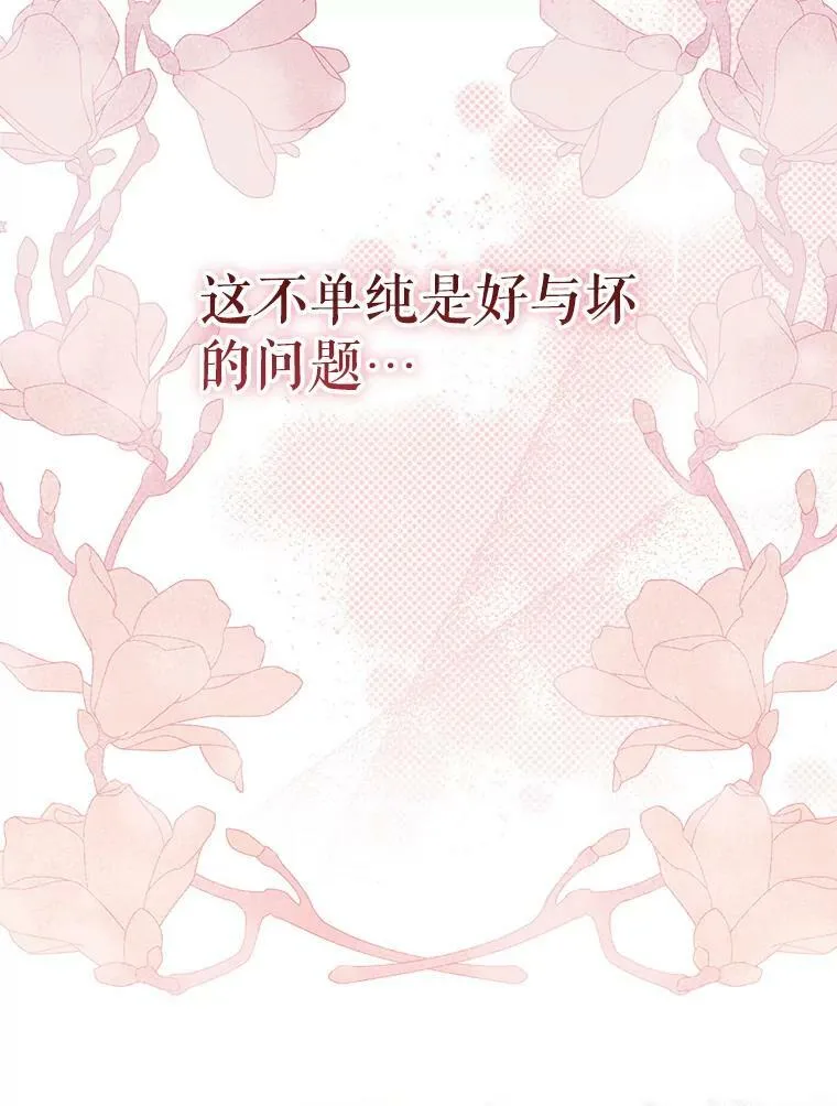 45.晕倒67