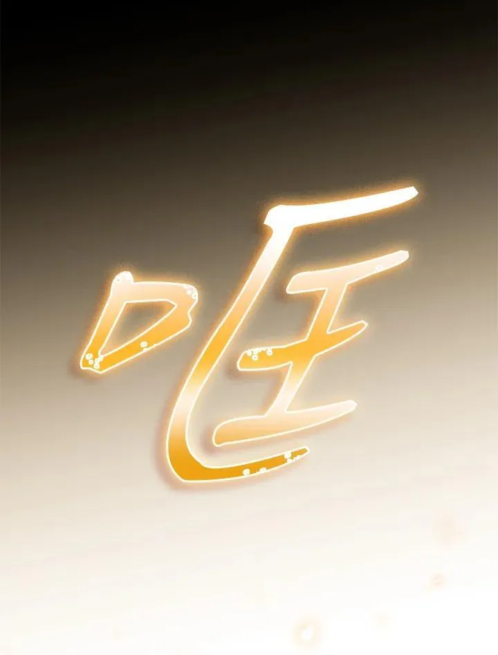 第77话79
