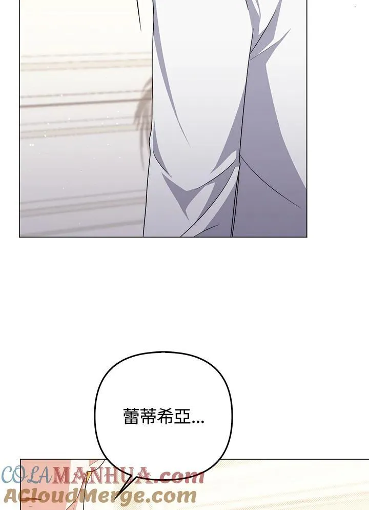 第72话52