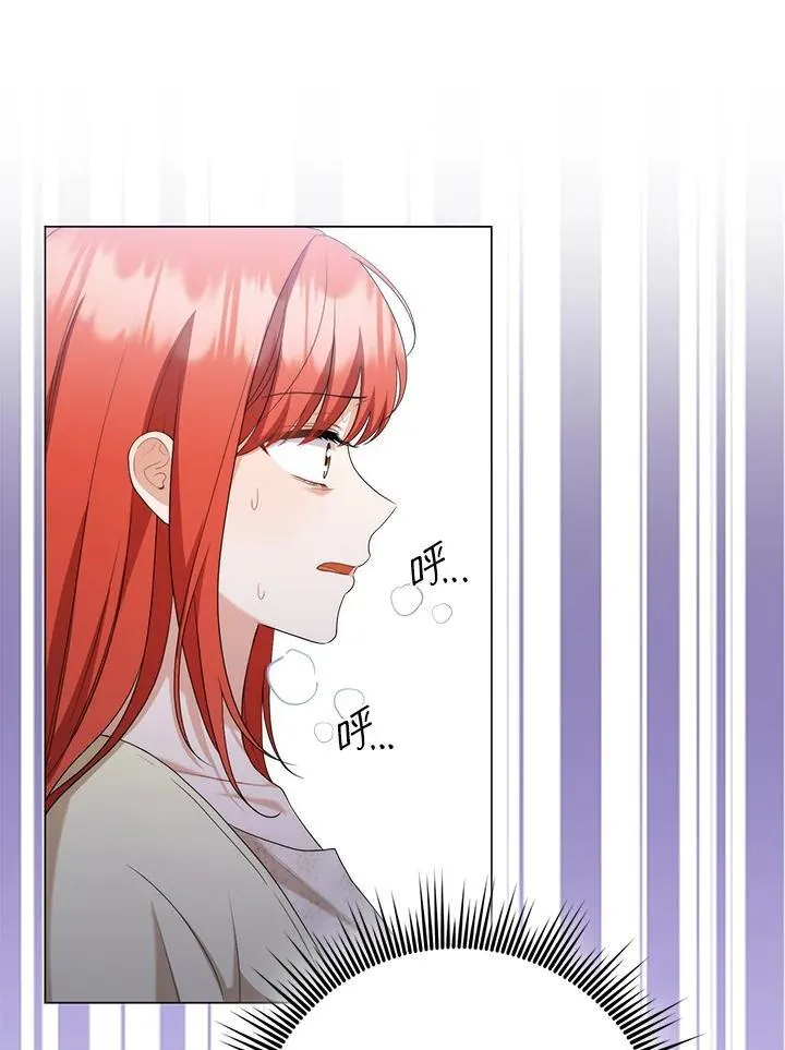 第50话82
