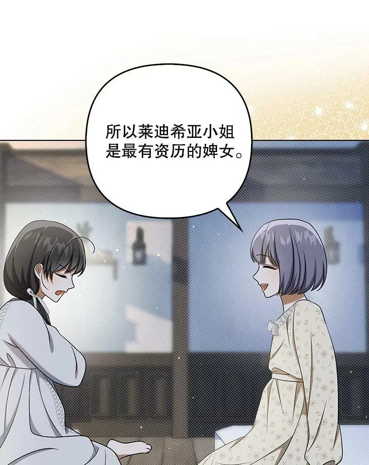 35.揭秘10