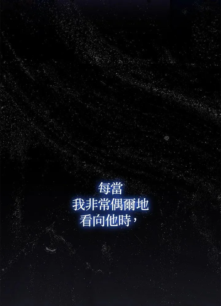 第67话45