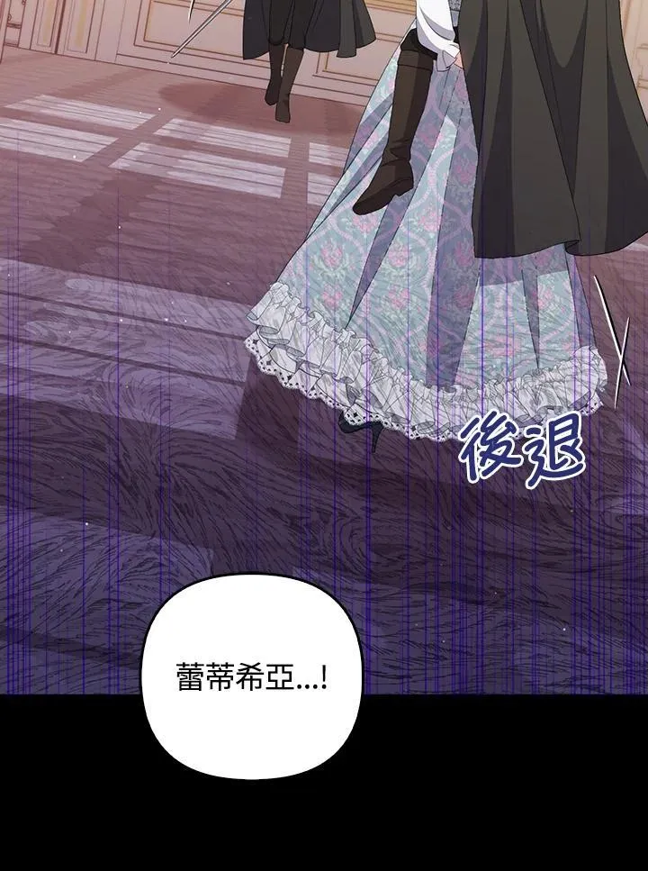 第59话57