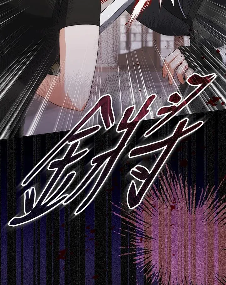 第50话87