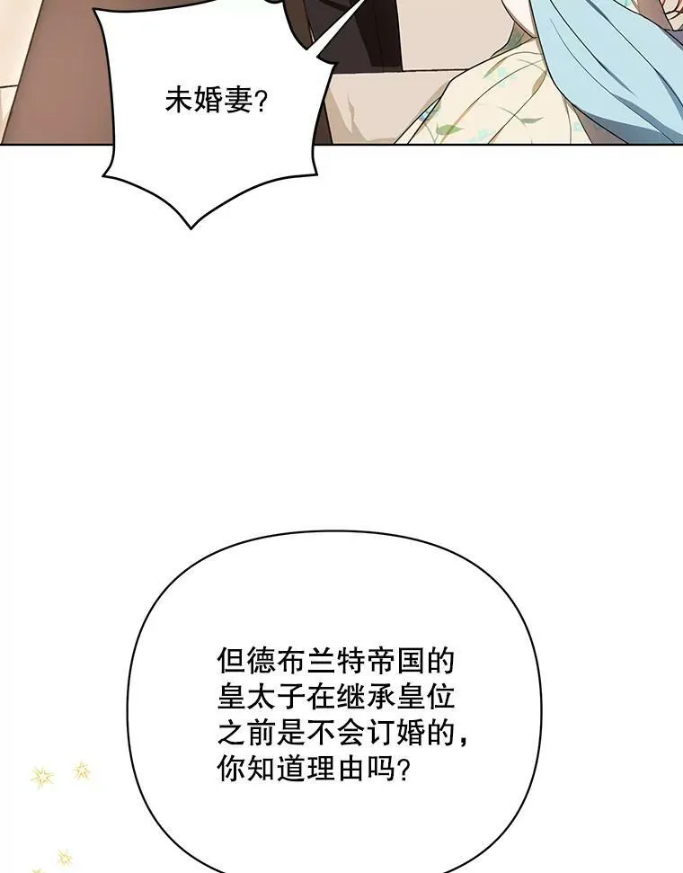15.翻译器15