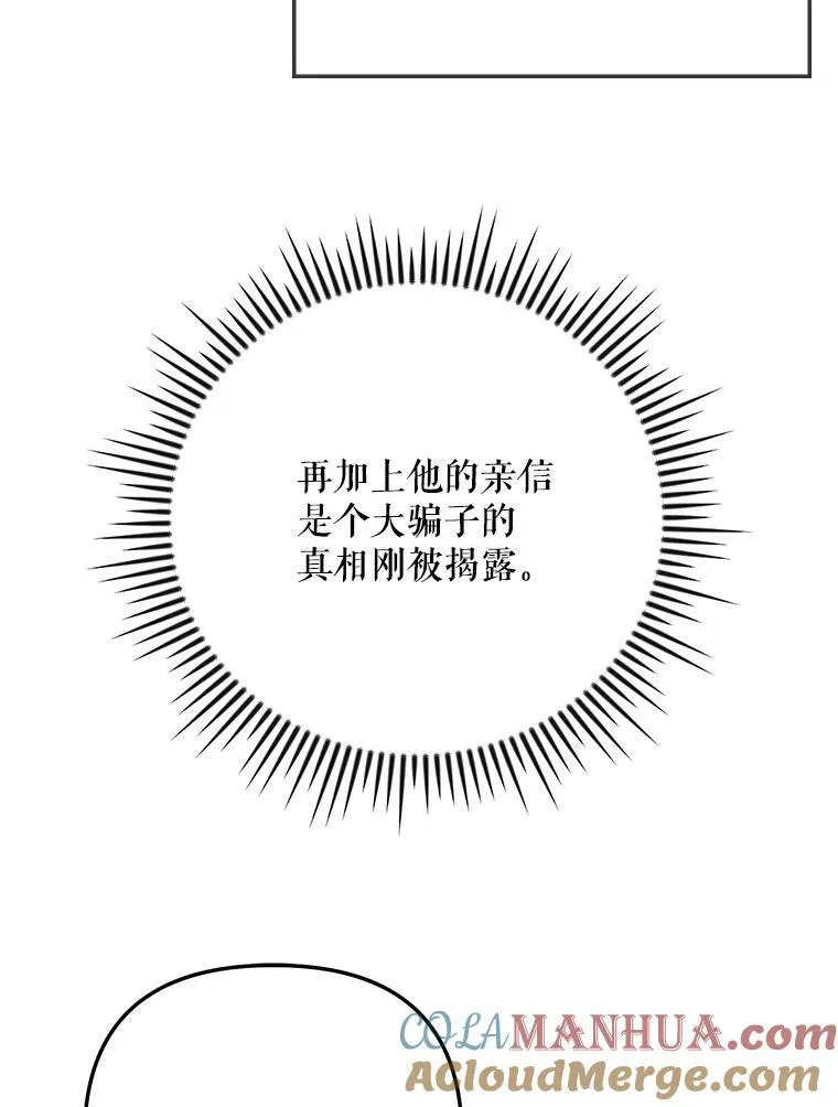 24.挺身而出24