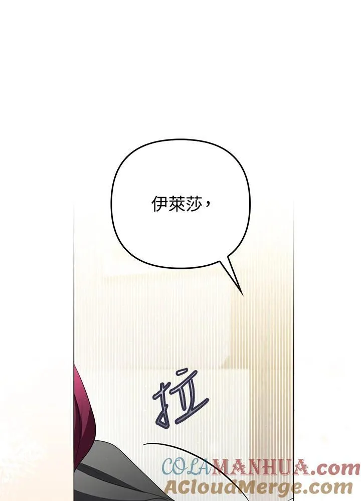 第58话100