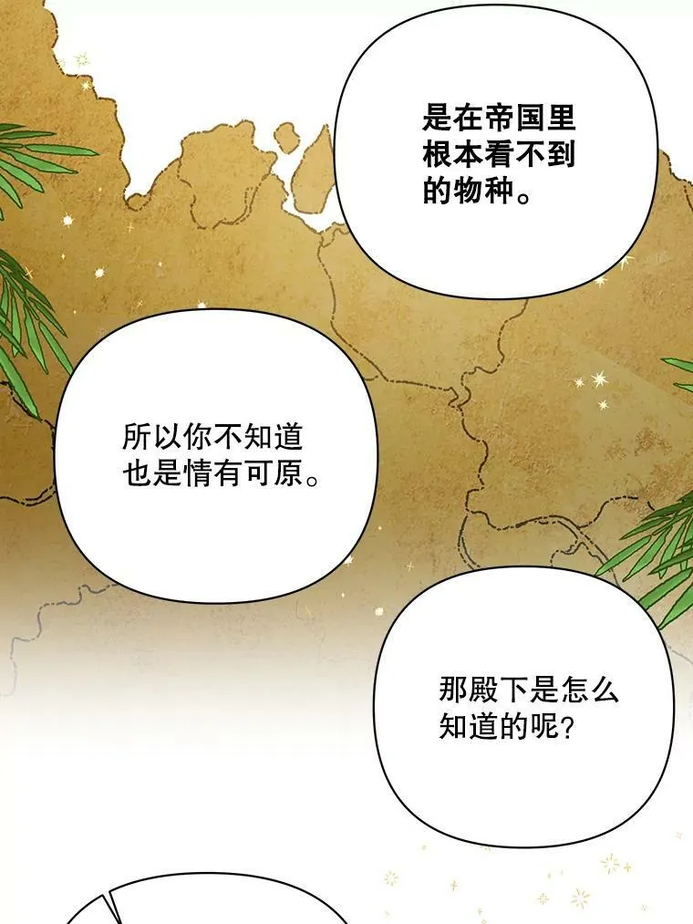 17.自责7