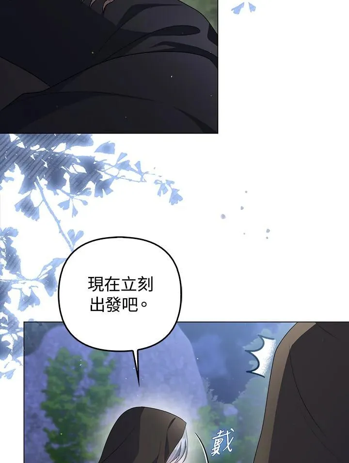 第65话109
