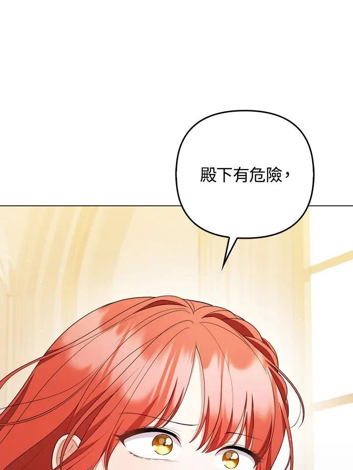 第60话27