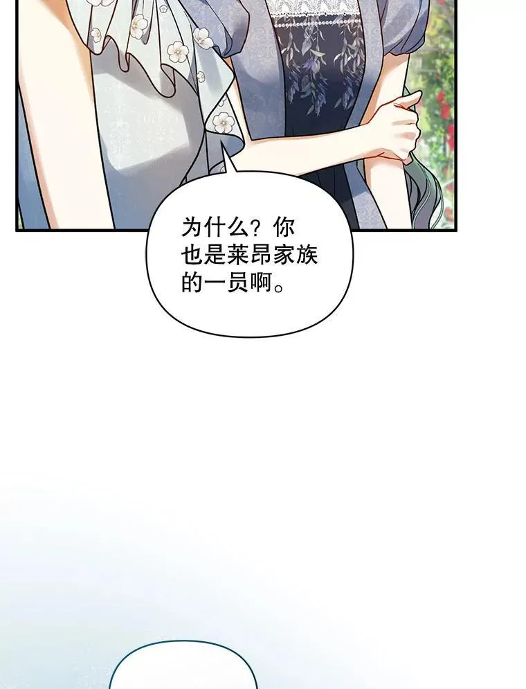 64.附身69