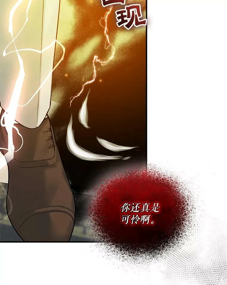 35.无法同行53
