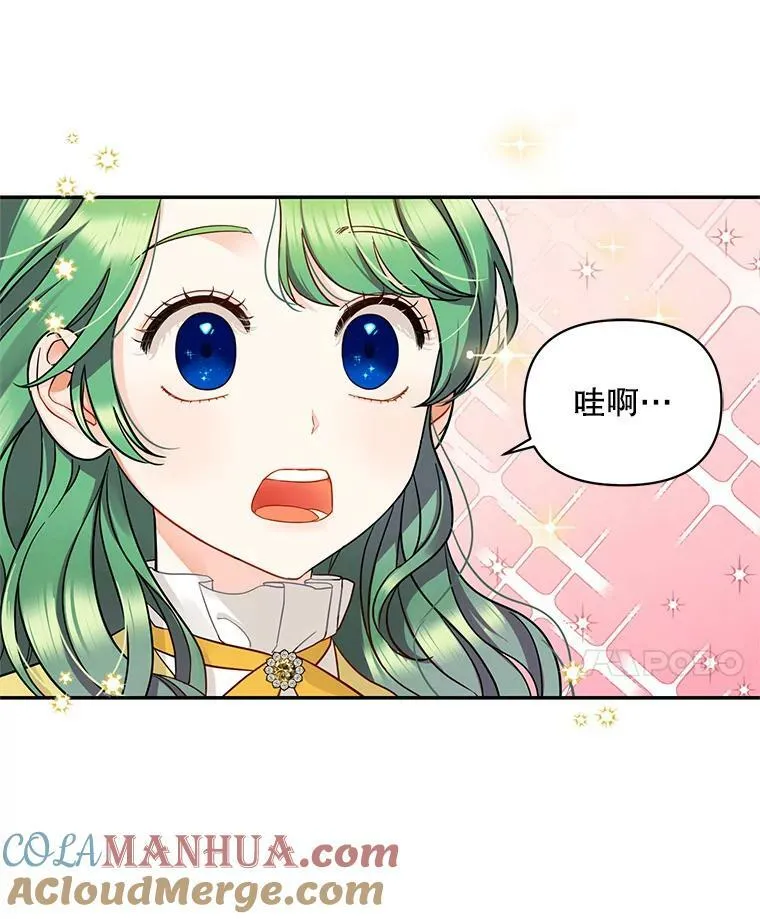 1.穿越80