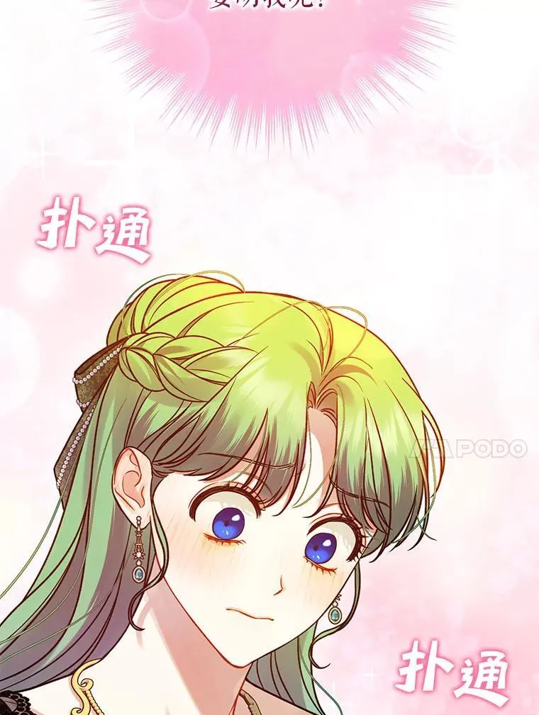 75.越界行为9