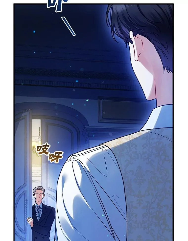58.怎样的存在？34