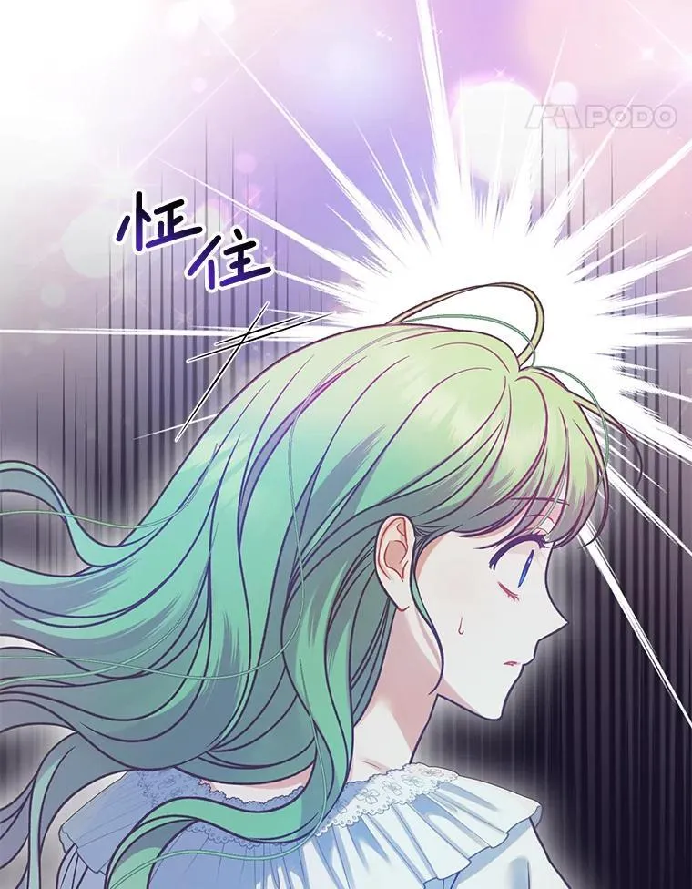 69.昏迷94