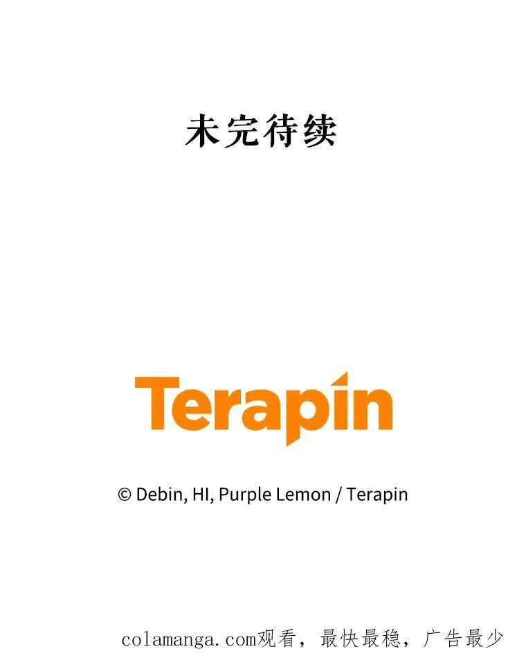 65.诺尔表达心意135