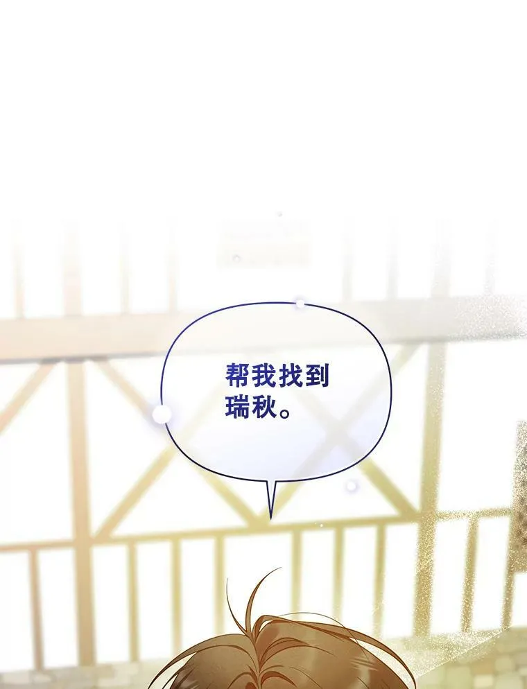 26.绑架63