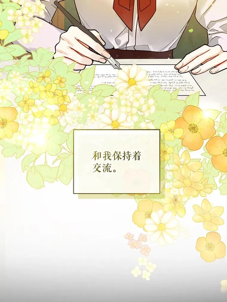 40.成年53