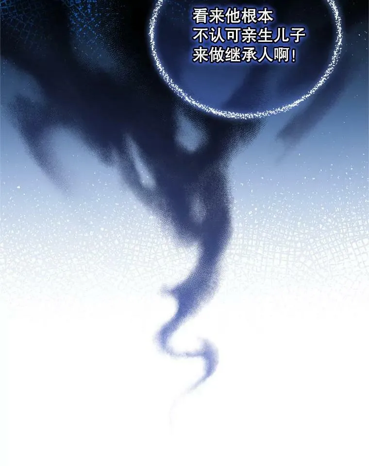 20.皇宫年会41