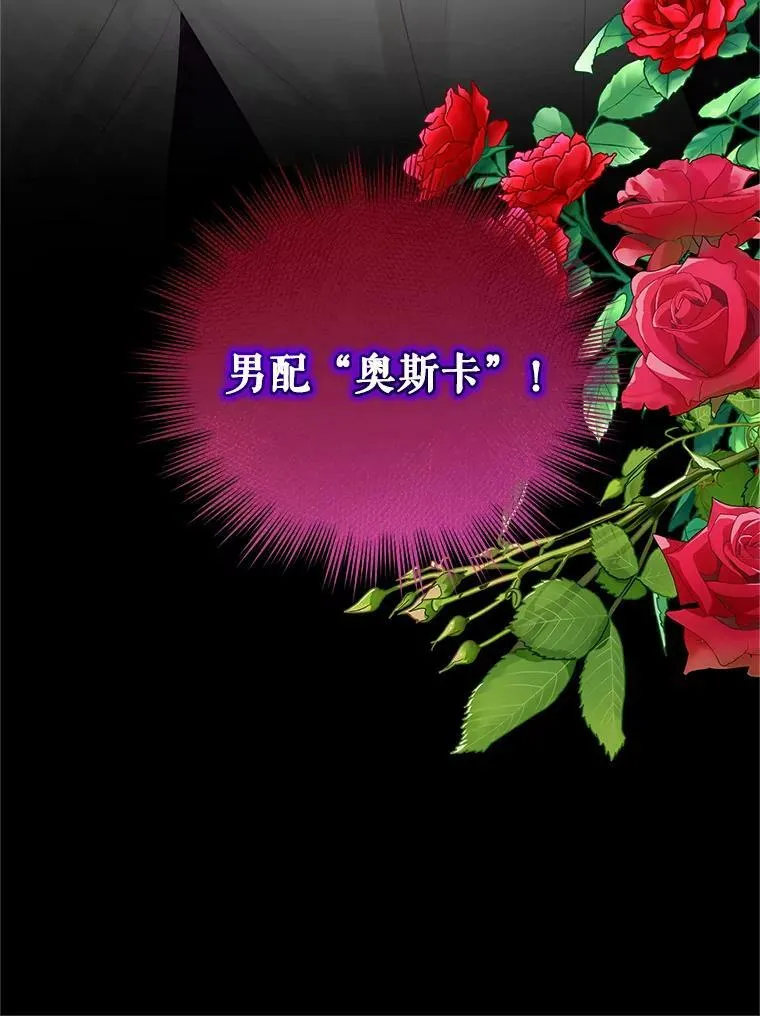 9.甜点时间110