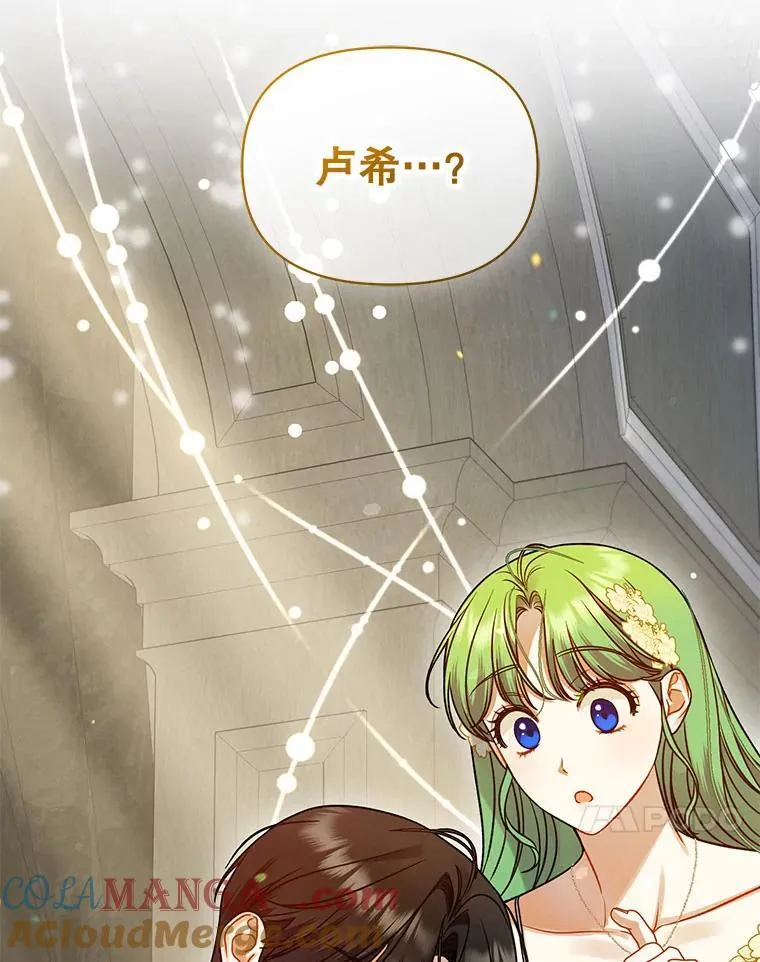 68.看病76