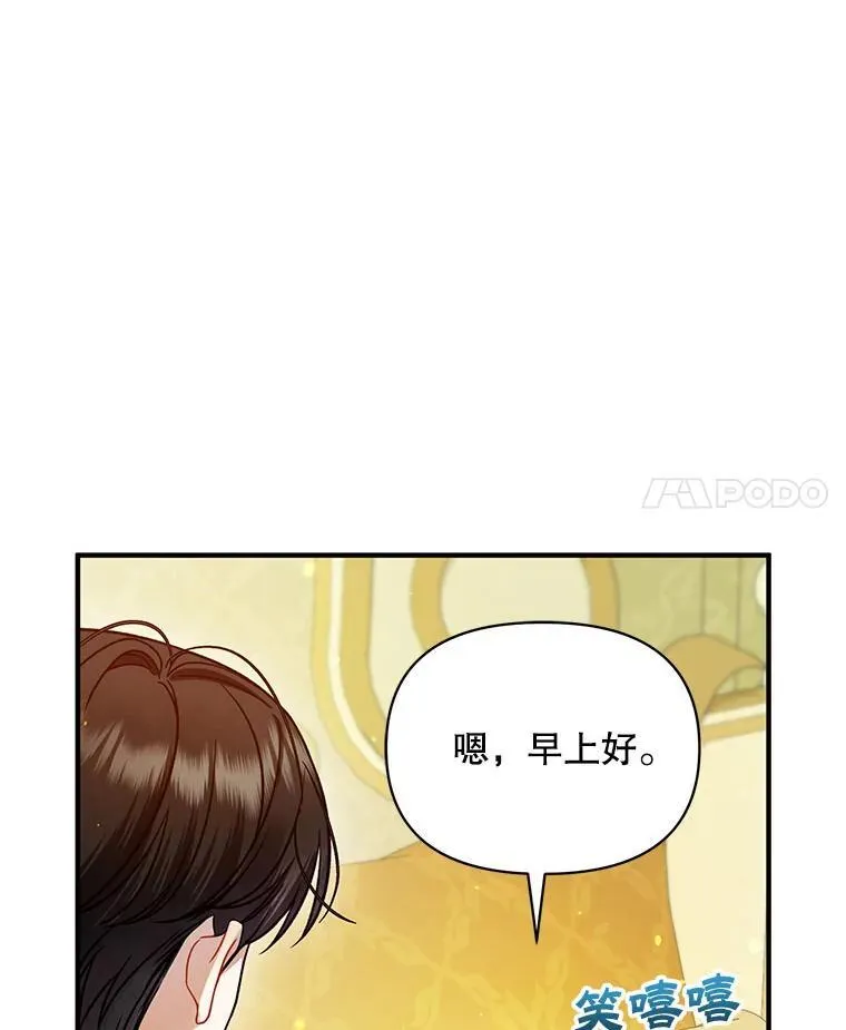 71.浑浊的气息3