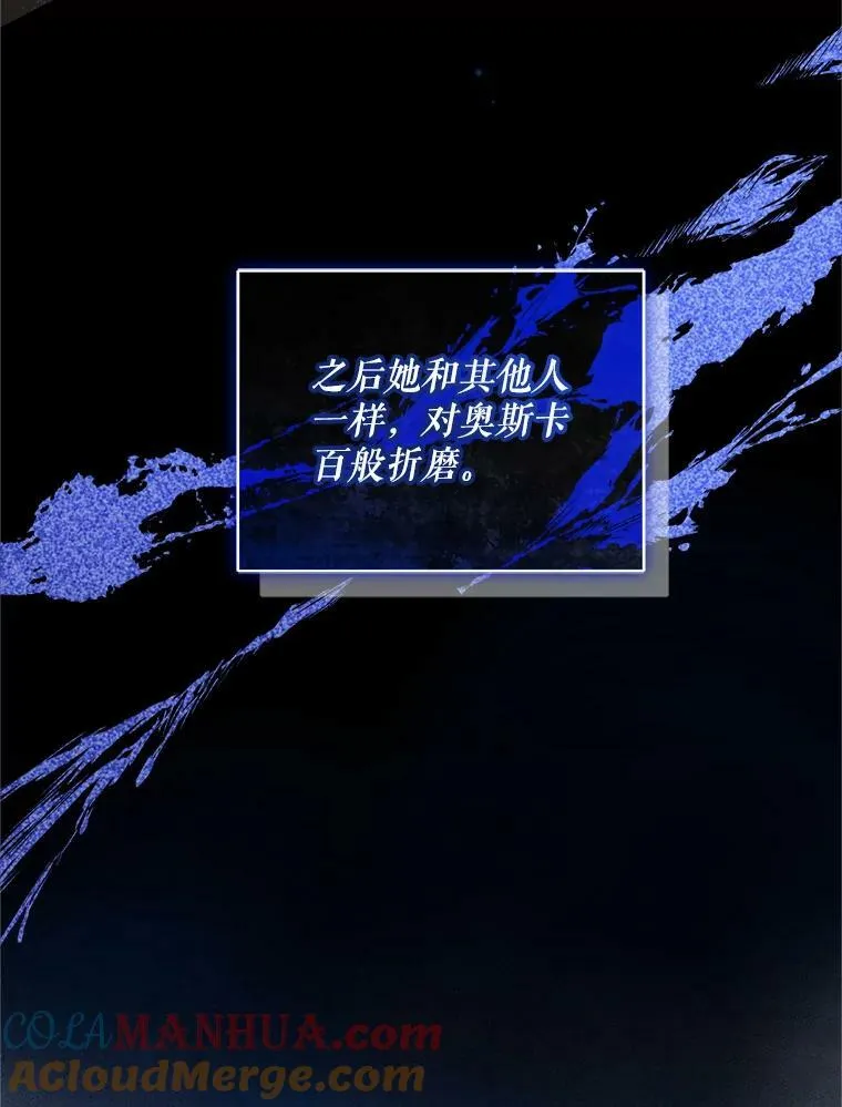 11.兽人16