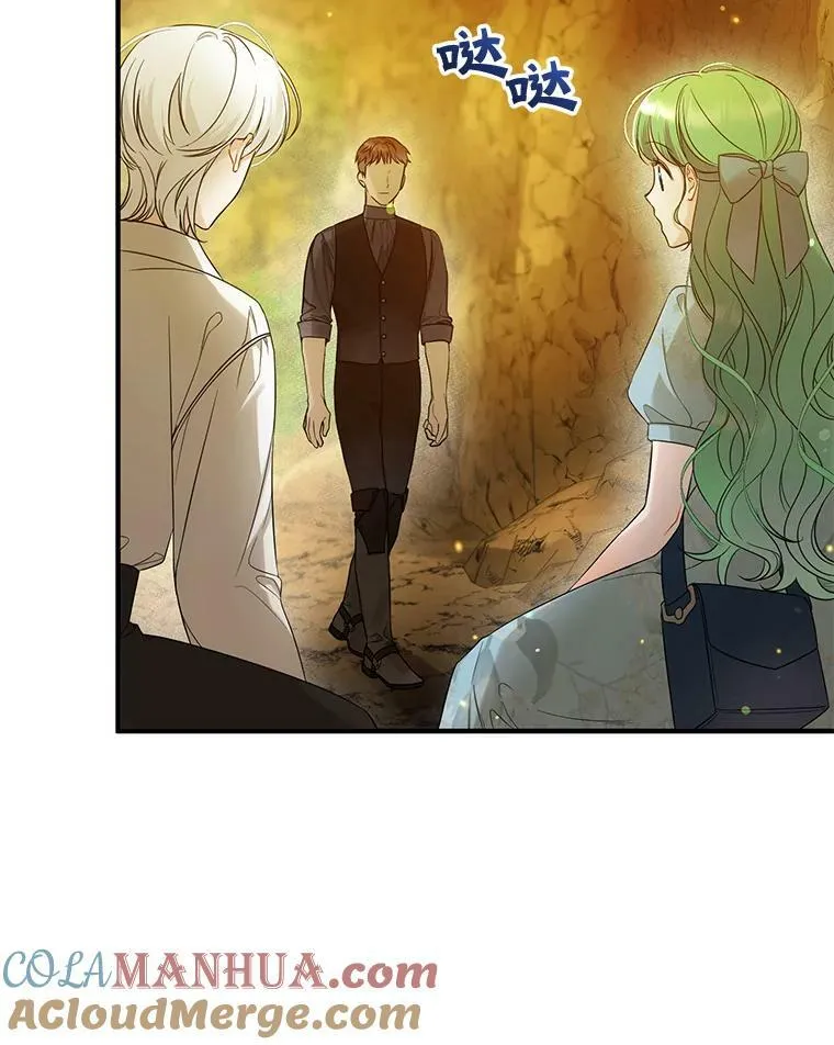 28.重逢40