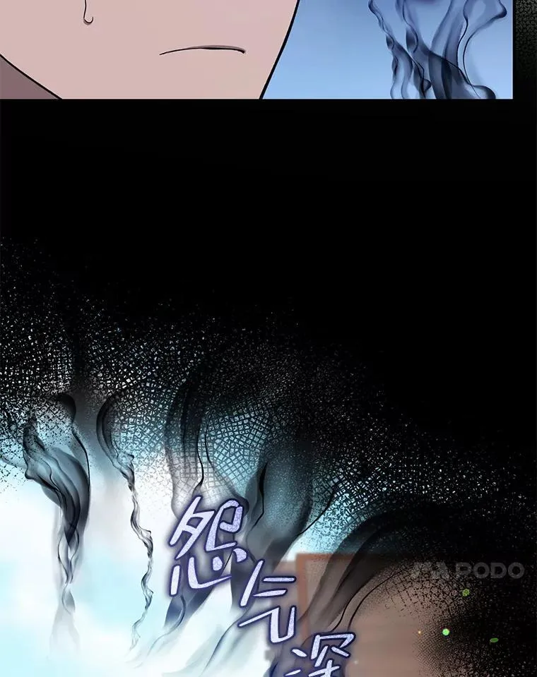 46.偶遇诺尔290