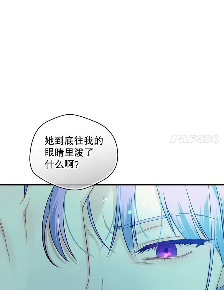 29.安全回府113
